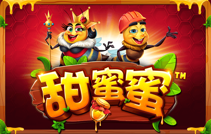 必博体育在线下载app